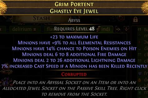ghastly eye jewel|poe the forward gaze.
